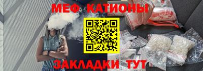 амф Обь
