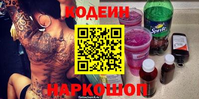 mdpv Обнинск