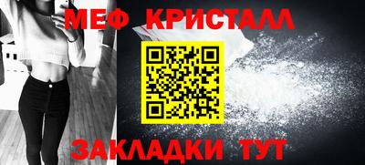 амф Обь