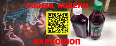 mdpv Обнинск