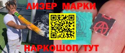 mdpv Обнинск