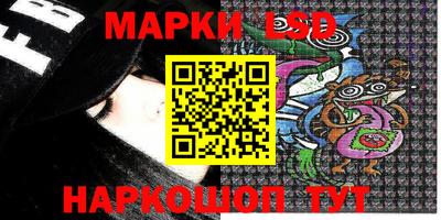 наркотики Аргун