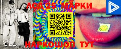 наркотики Аргун