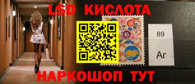 mdpv Обнинск