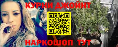 спайс Нягань