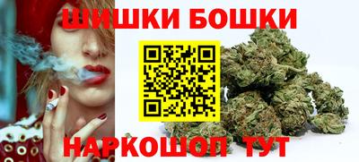 спайс Нягань