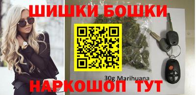амф Обь