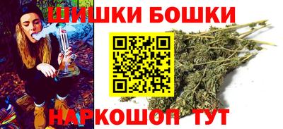 спайс Нягань