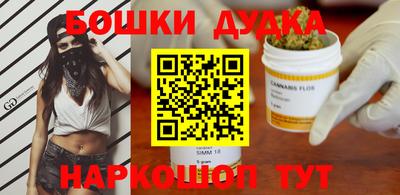 mdpv Обнинск