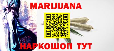 спайс Нягань