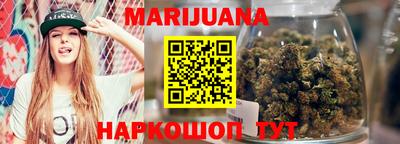 амф Обь
