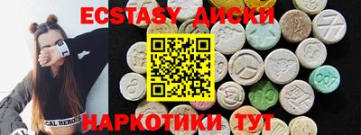 mdpv Обнинск