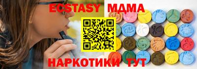 mdpv Обнинск