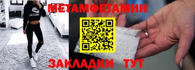 mdpv Обнинск