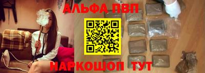 амф Обь