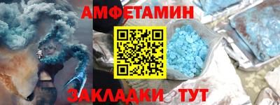 шишки Апрелевка