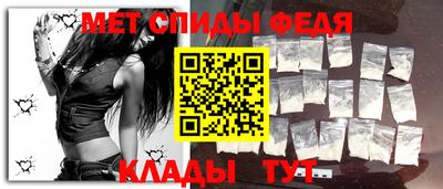 шишки Апрелевка