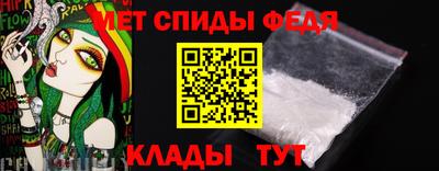 mdpv Обнинск