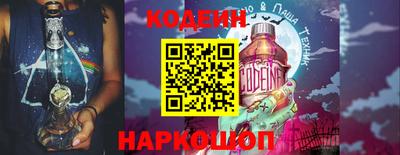 амф Обь