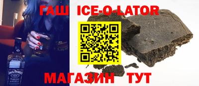 спайс Нягань