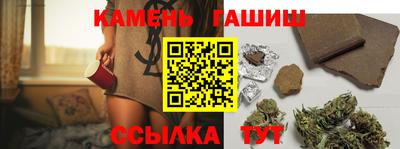 тгк Кудымкар