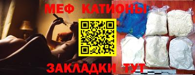 наркотики Аргун