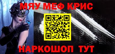 шишки Апрелевка