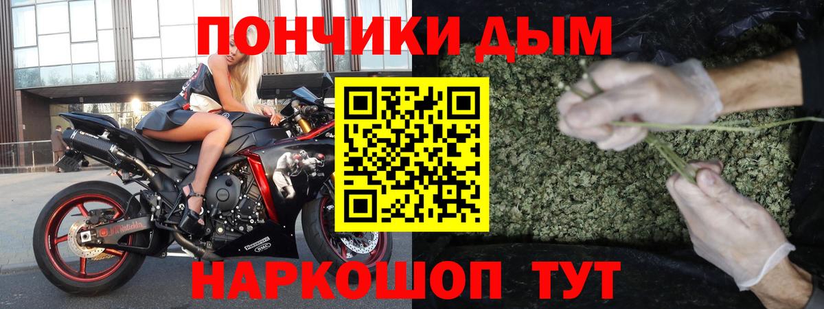 Шишки марихуана Ganja  Черняховск  Бошки Шишки OG Kush  Каннабис гибрид 